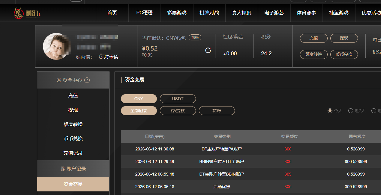 e142cef5-6224-4643-befc-a4023b9fd830.png