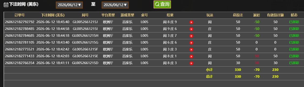QQ截图20260613064629.jpg