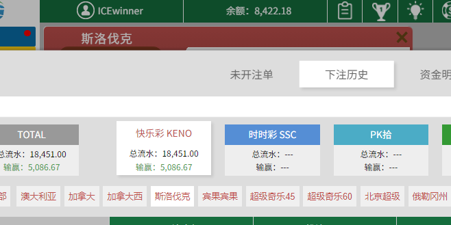 QQ_1781309283563.png