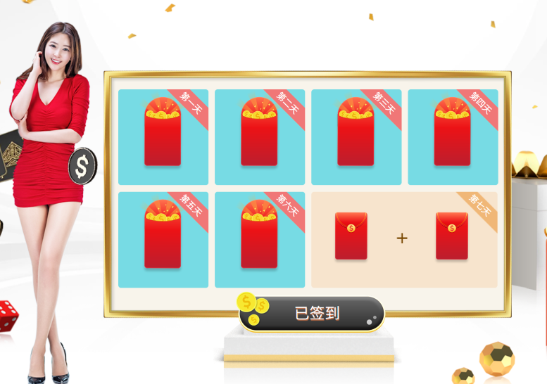 屏幕截图 2026-06-13 090425.png
