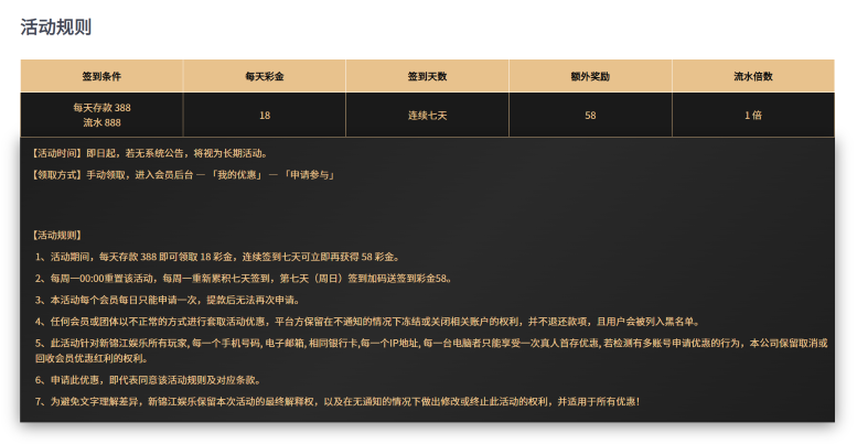 屏幕截图 2026-06-13 090528.png