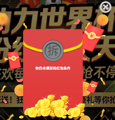 QQ20260613-134827.jpg