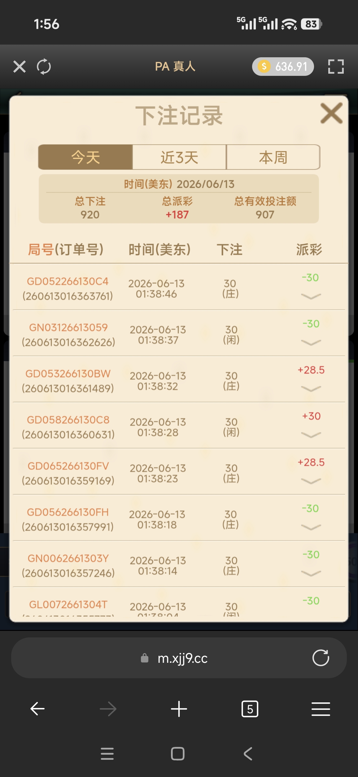 57476.jpg
