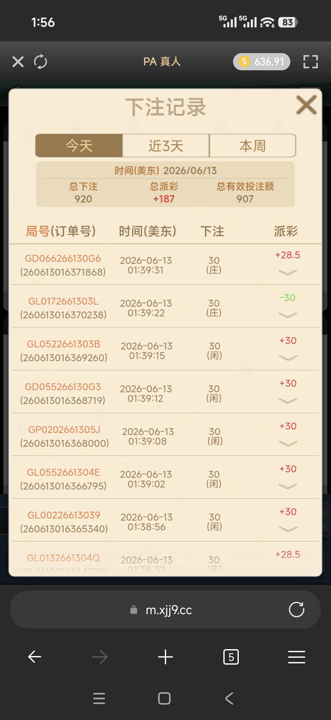 57475.jpg