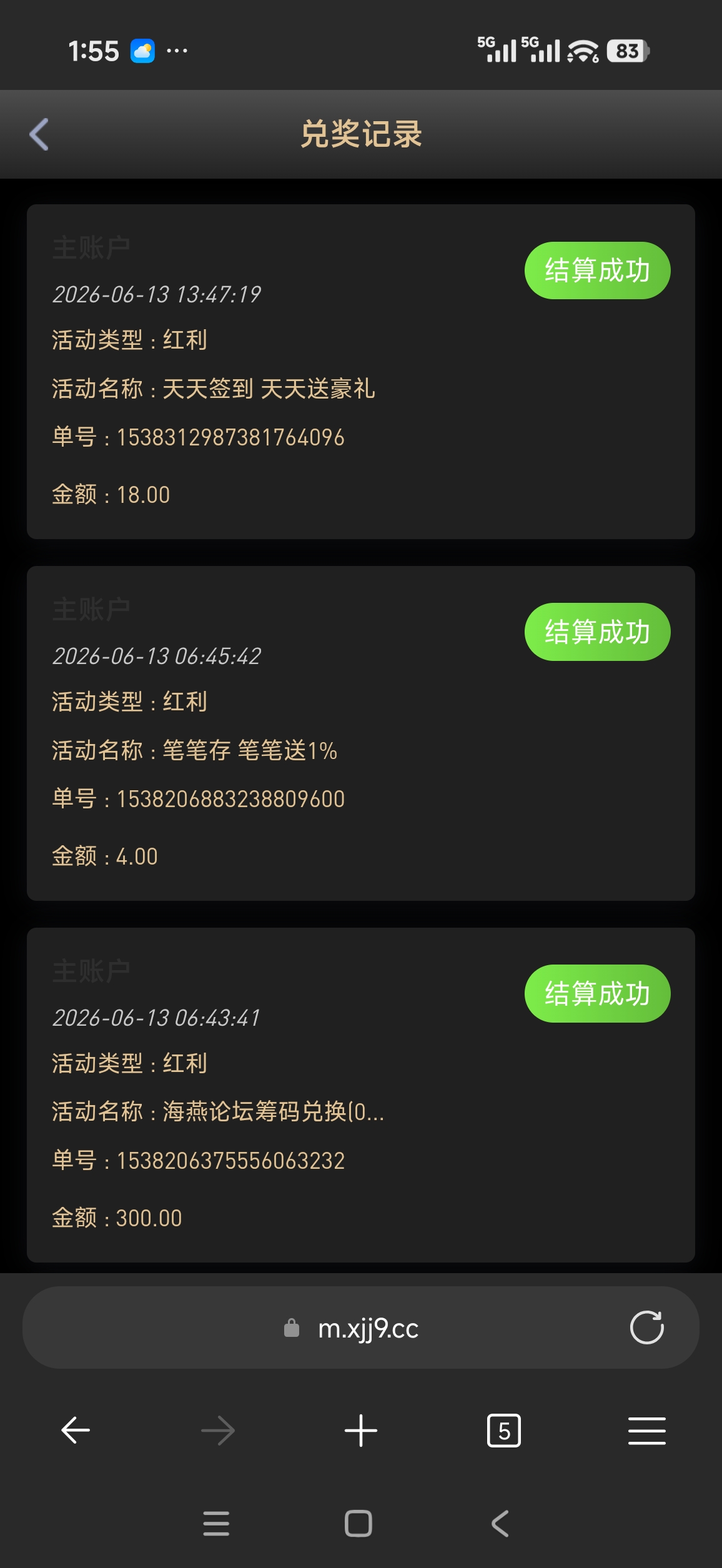 57474.jpg