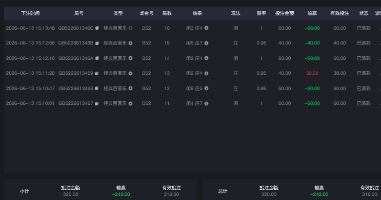 QQ20260613-151445.jpg