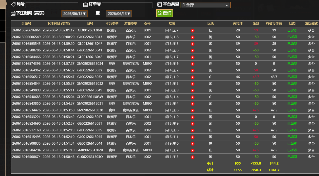 d2617a8c801ec8294adee6778412a7dc.png