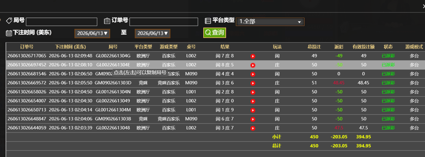 f957ed6e5999dbdc524209364f6c8c69.png