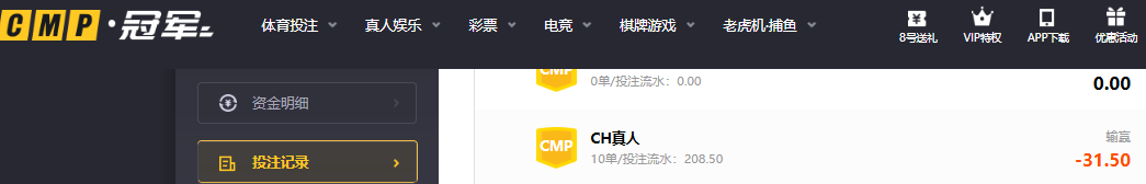 QQ20260613-162152.jpg