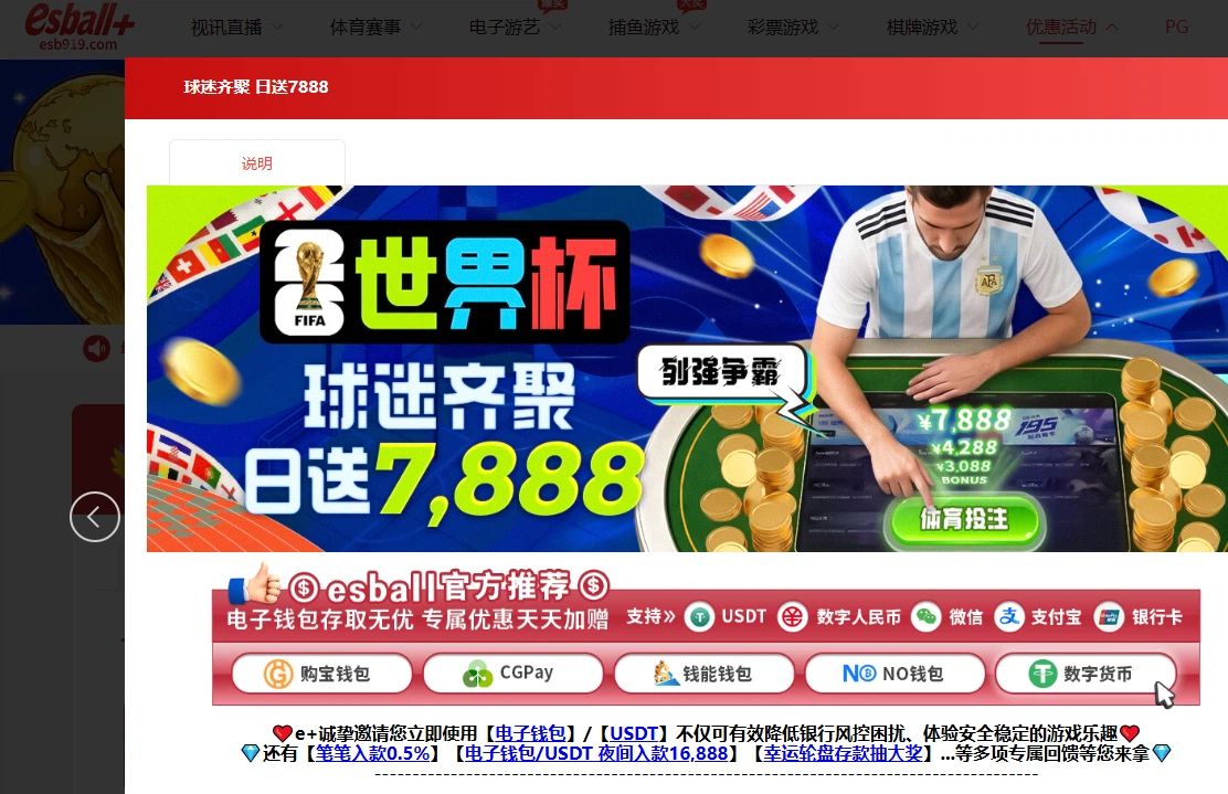 QQ_1781339535620.jpg