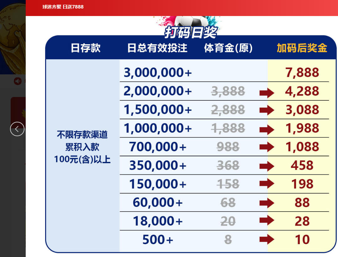 QQ_1781339721196.png