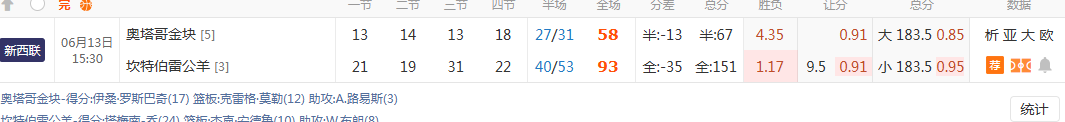 QQ20260613-195011.jpg