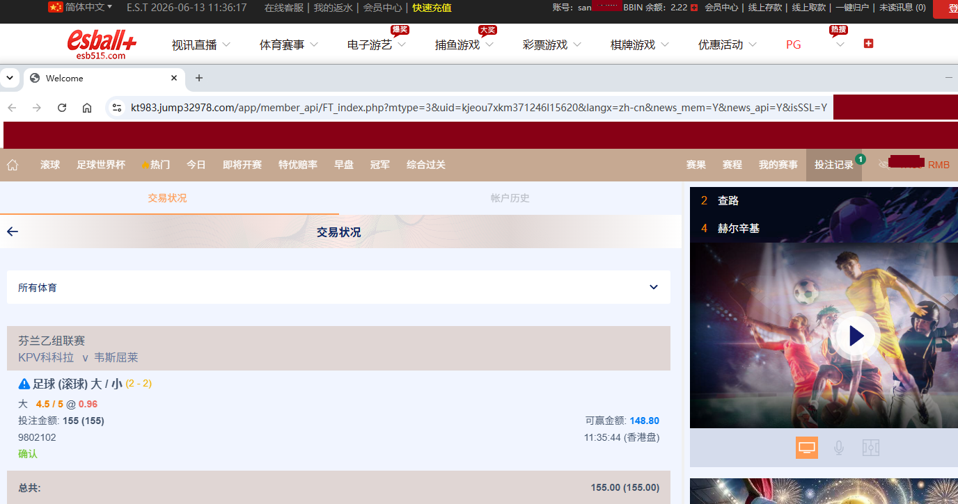 QQ_1781364983650.png