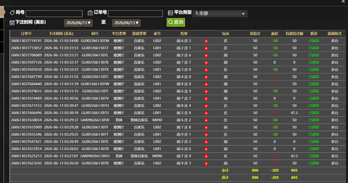 QQ_1781336313912.png