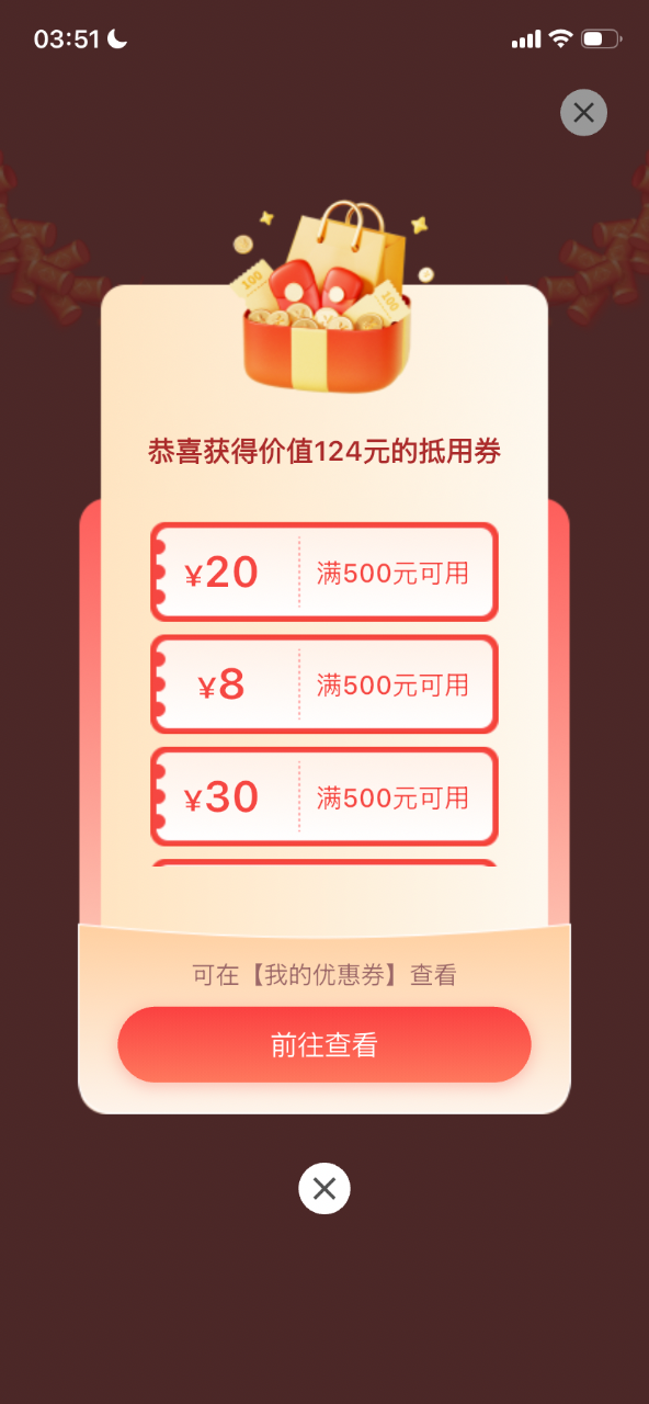 IMG_7384.png