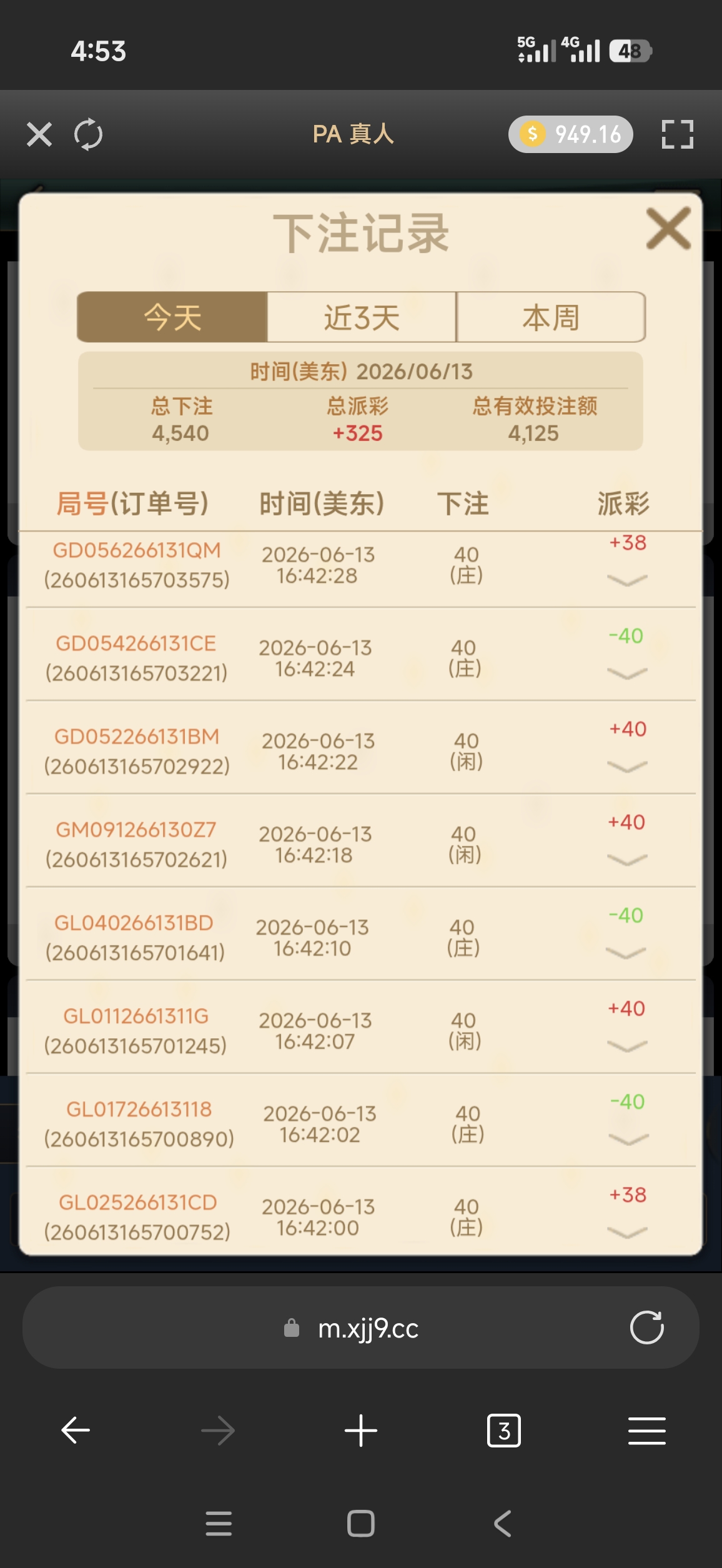 57502.jpg