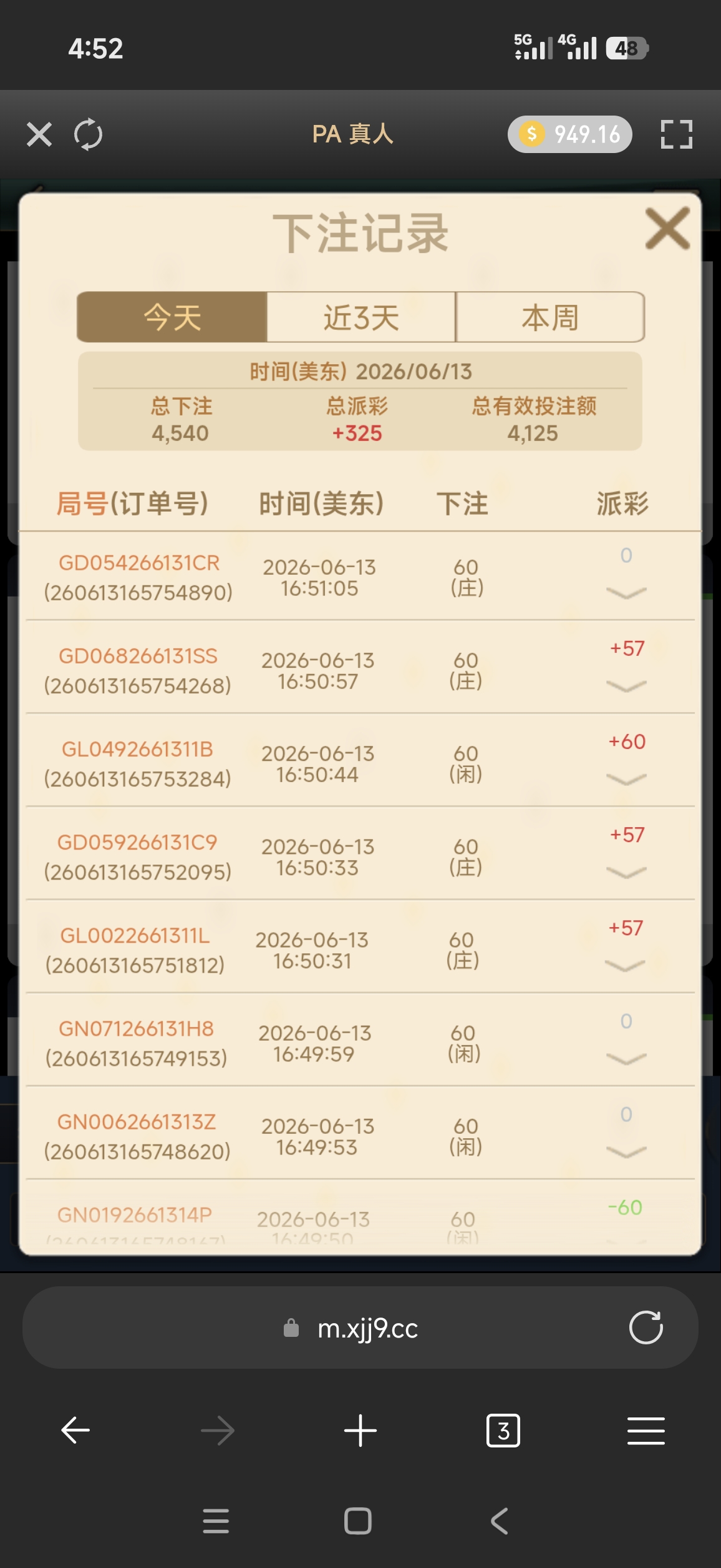 57497.jpg
