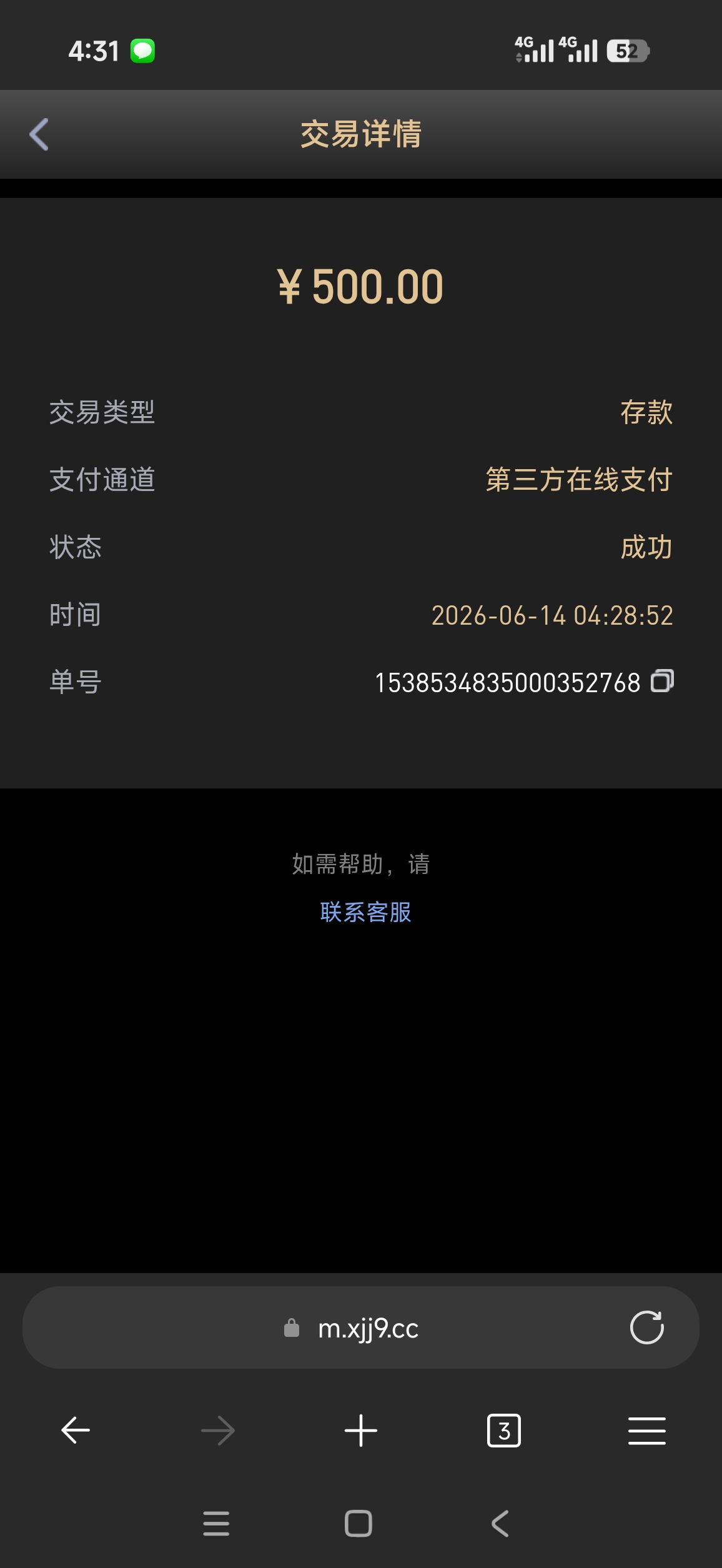 57496.jpg