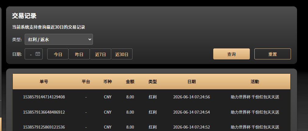 dea60052-8f6a-410f-934b-78818edadf2e.png