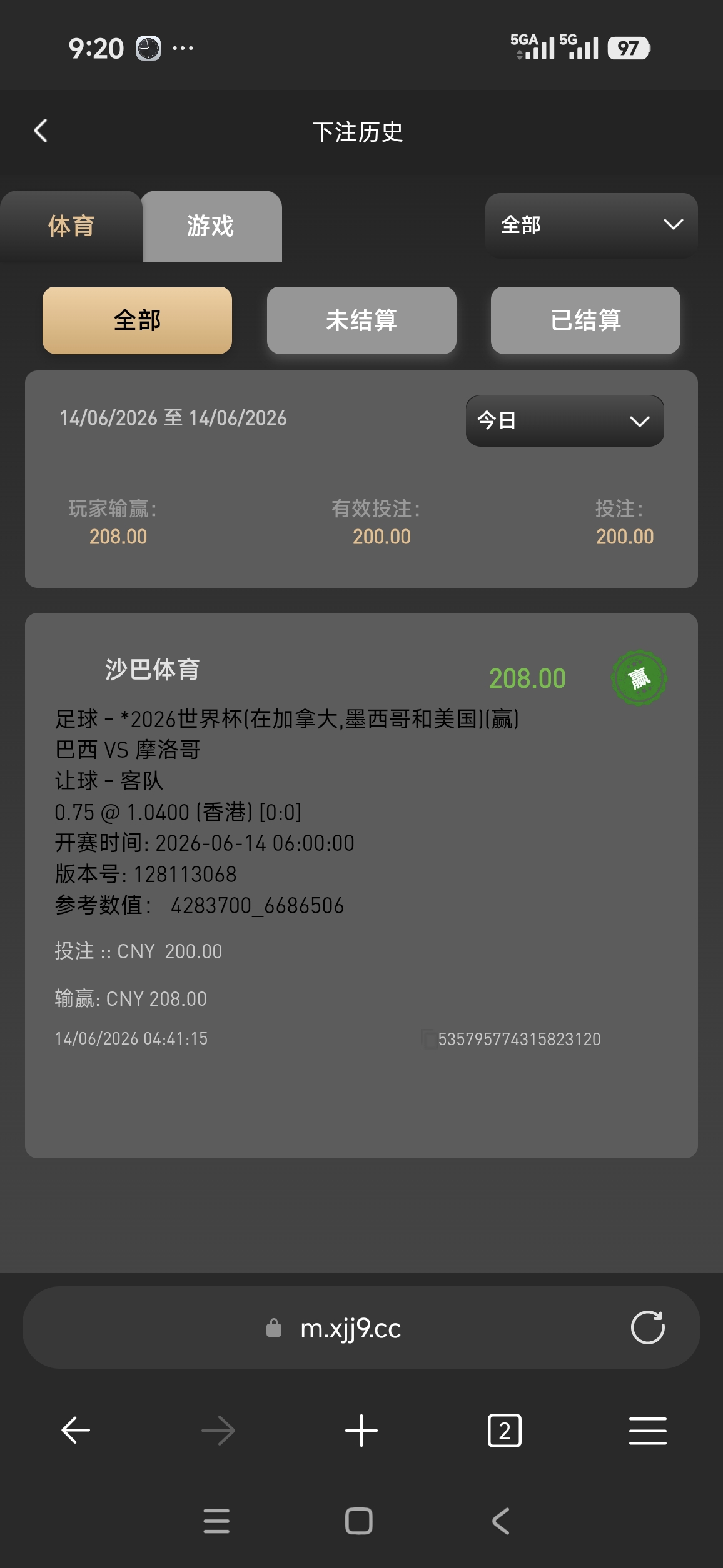 57508.jpg