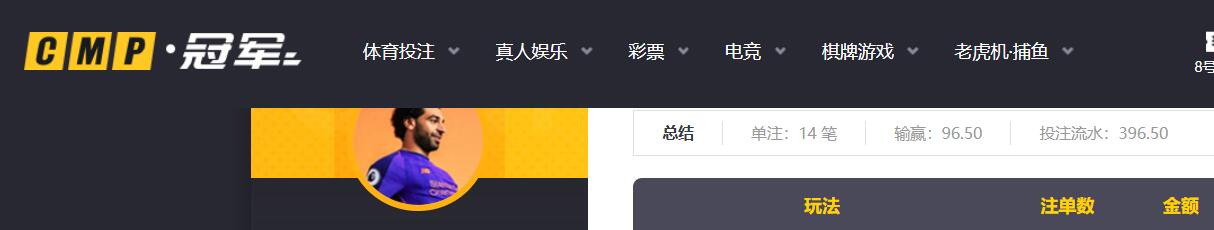 QQ截图20260614093239.jpg