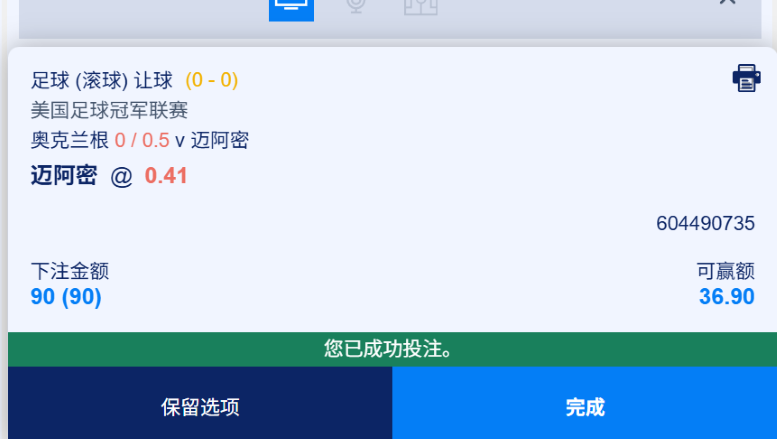 屏幕截图 2026-06-14 115345.png