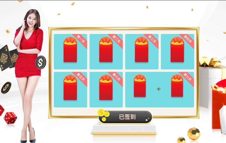 屏幕截图 2026-06-14 133054.png