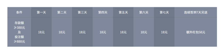 屏幕截图 2026-06-14 133123.png