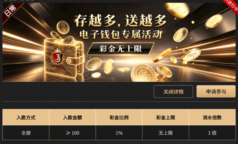 屏幕截图 2026-06-14 140534.png