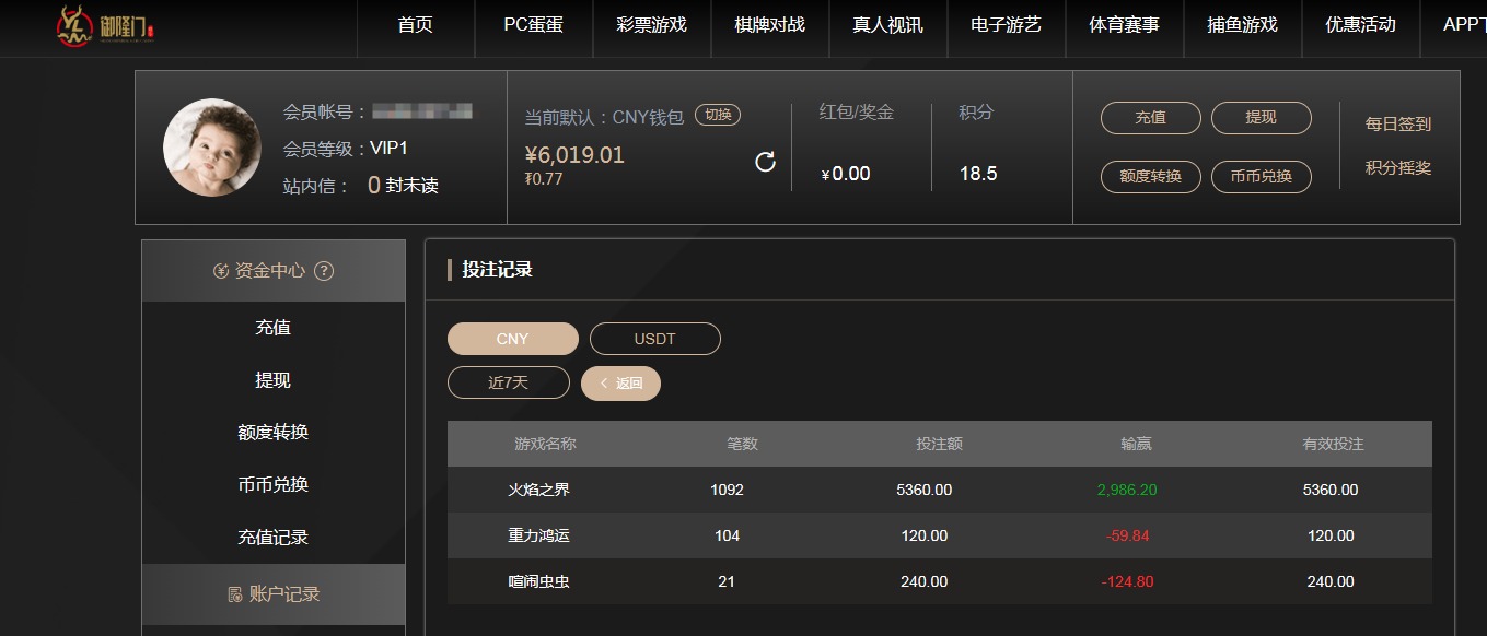 QQ20260614-170145.jpg