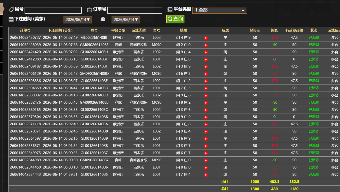 0201e727c2ac50908b14d0c1184ab8f2.png