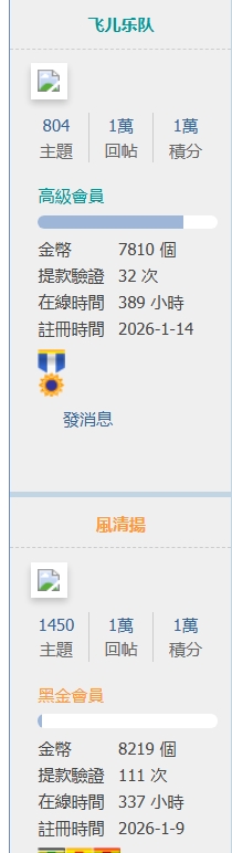 屏幕截图_14-6-2026_195634_se-books.tv.jpeg