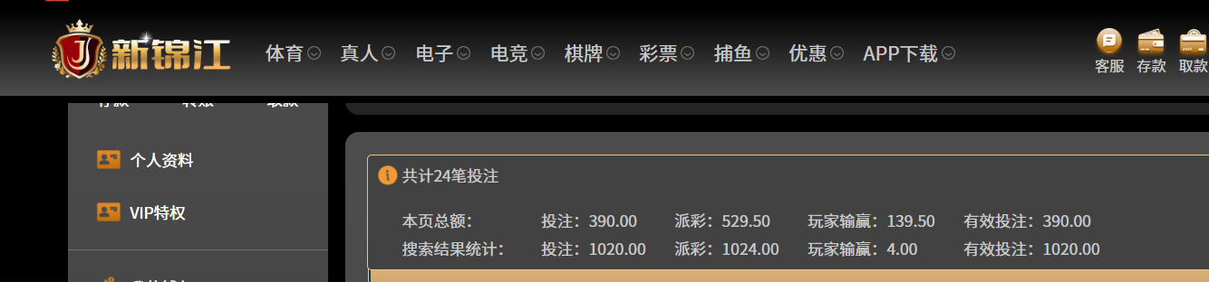 QQ20260614-195624.png