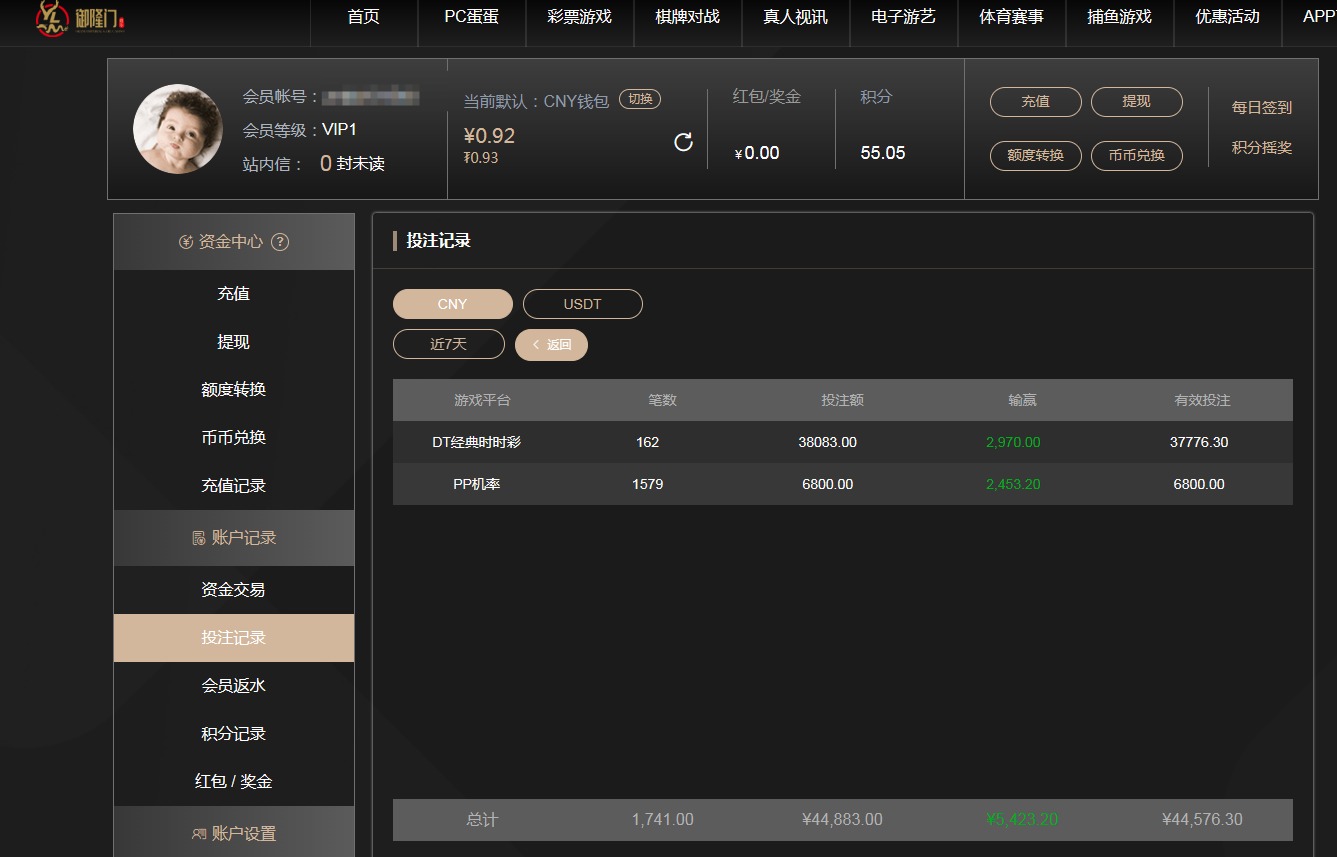 QQ20260614-203759.jpg