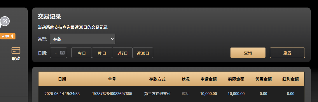 58f35fe5-7180-46a2-9e94-405356cb5430.png