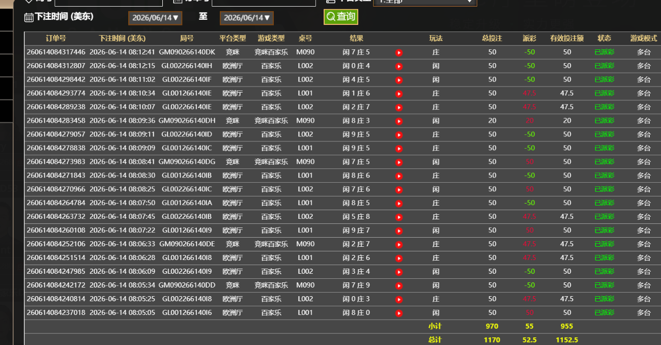 QQ_1781439770972.png