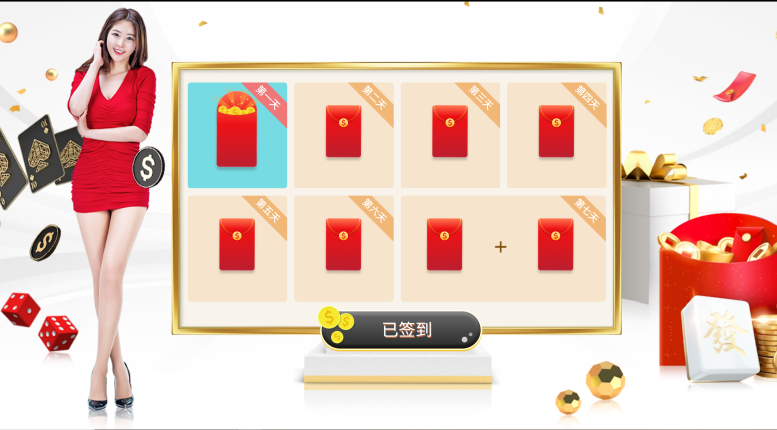 屏幕截图 2026-06-15 071857.png