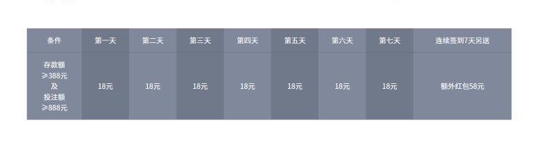 屏幕截图 2026-06-15 071933.png