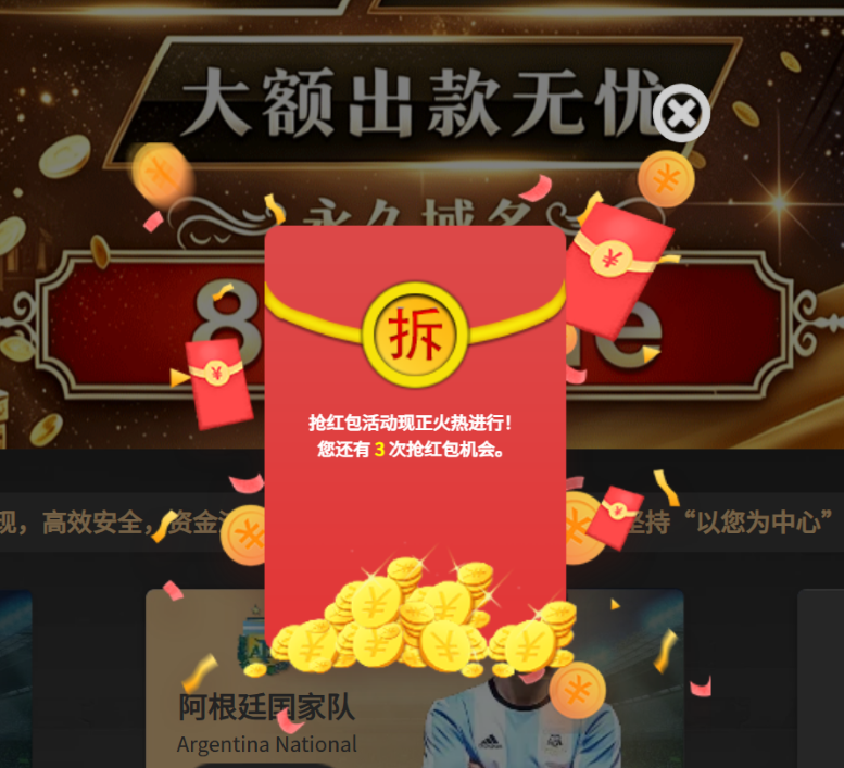 屏幕截图 2026-06-15 071857.png