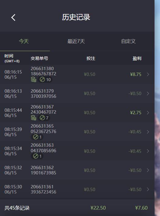 QQ截图20260615081937.jpg