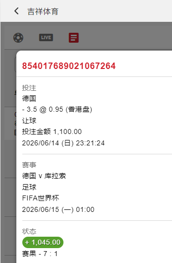 是.png