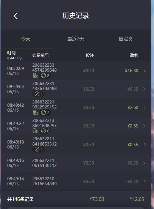 QQ截图20260615085623.jpg