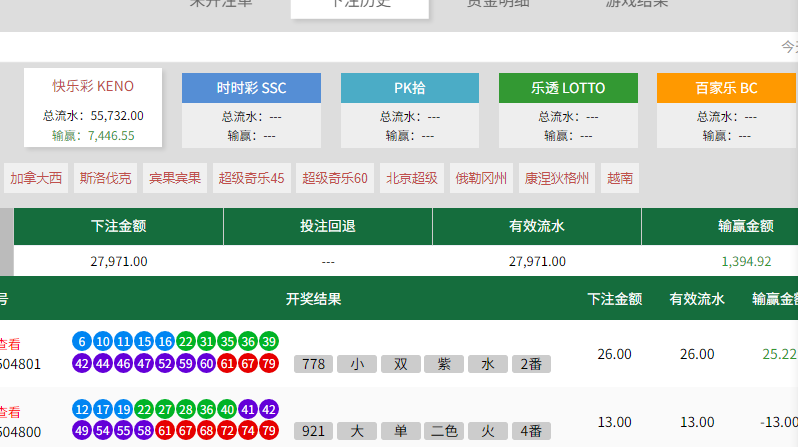 QQ_1781498939499.png