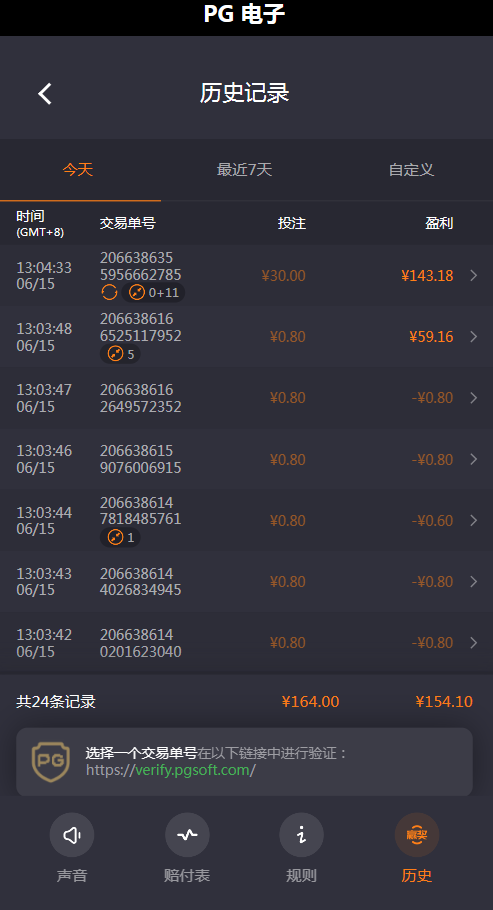 QQ20260615-131922.jpg