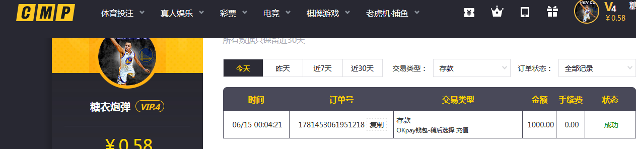 1000冠军.png