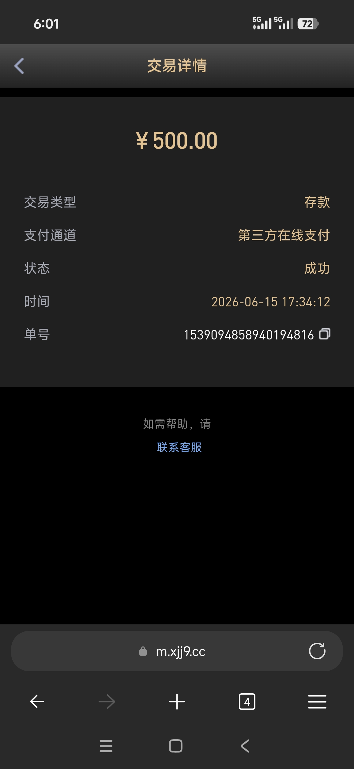 57582.jpg