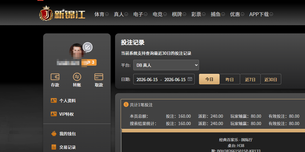 504dded2-41f6-498d-a835-32d46ec05233.png
