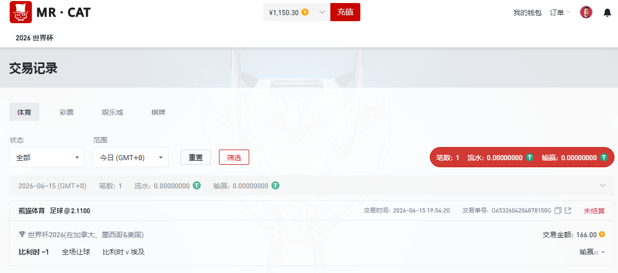 QQ20260615-202340.jpg