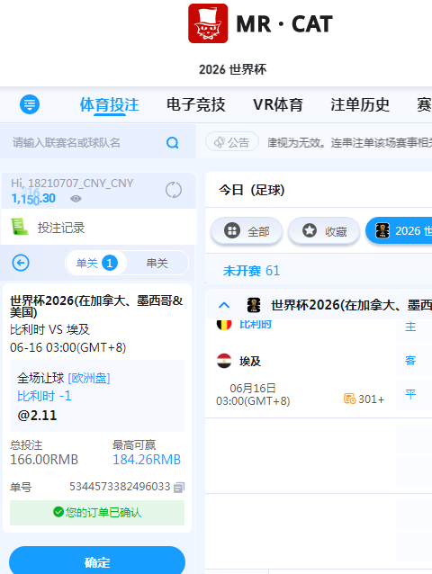 QQ20260615-195436.jpg