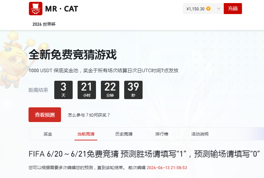 QQ20260615-203724.jpg